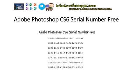 cs6 serial number free.